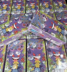 Vente en gros de boîtes de boosters Pokémon 151 originales et authentiques, jeu de cartes à collectionner en chinois simplifié, jeu de cartes éducatif pour table - Product Image 6