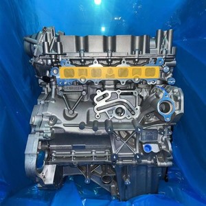 Meilleur <span class=keywords><strong>prix</strong></span> moteur 4 cylindres pour Land Rover <span class=keywords><strong>Jaguar</strong></span> XFL XE XF Aurora Range Rover 2.0L 204DTA 204DT moteur - Product Image 3