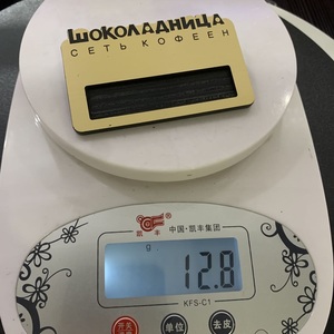 Chi phí thấp màu kép tấm Tên phù hiệu DIY khắc laser & logo in ấn phù hiệu - Product Image 2