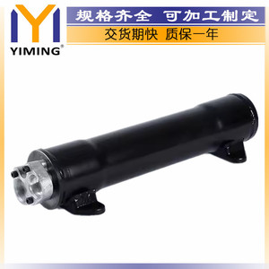 Water-Cooled <b>Radiator</b> 51x20x15cm For Case 400 Series D414 DT414 D436 Engine Replacement Part YM-A366 - Product Image 4
