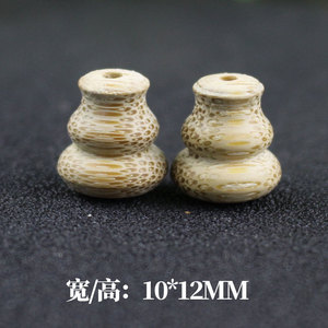 Perles rondes en bambou de 20mm, motif œufs de poisson, perles d'espacement pour bracelets DIY, accessoires de bijoux bouddhistes - Product Image 5