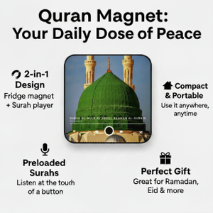 מגנט מוזיקלי לקיר/מקרר בהתאמה אישית, להדפסת תמונה, עם בלוטות' - Product Image 6