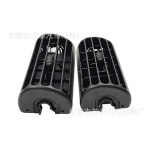 Jeep Cherokee XJ Air Vent 5FS10LAZAB <b>ABS</b> Clip On Replacement Part - Product Image 3