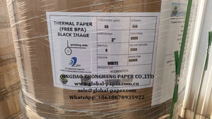 กระดาษความร้อนที่มี12000เมตรต่อม้วน - Product Image 5