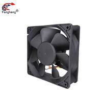 Fengheng 120X120X38mm 12cm 12 volts haute vitesse 1U ventilateur pour serveur Rack 22U contrôle de température