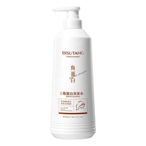 Venta al por mayor de champú de queratina hidrolizada para las mujeres Anti-Frizz Anti-caspa nutritiva Anti-sequedad suavizante con permanente cabello <span class=keywords><strong>teñido</strong></span> - Product Image 1