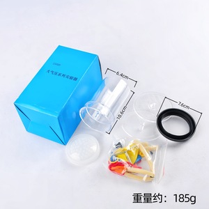 J21020 Atmospheric Pressure Series Experiment Apparatus: Middle School <b>Physics</b> Experiment Equipment for Investigating the - Product Image 3