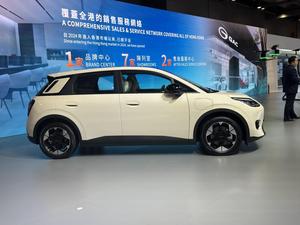 <span class=keywords><strong>2025</strong></span> GAC Aion UT rhd 5 chỗ ngồi điện SUV Falcon cánh cửa thông minh EV nền tảng dài phạm vi sạc nhanh - Product Image 3