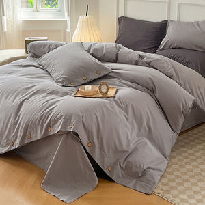 <span class=keywords><strong>Uniqlo</strong></span> ชุดสี่ชิ้นผ้าฝ้ายซักได้ชุดใส่อยู่บ้าน - Product Image 5