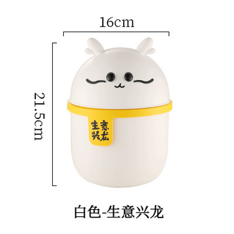 Item No. 2834 Storage Bucket (White Dragon) - 24 boxes