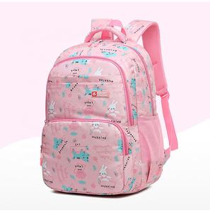 <span class=keywords><strong>Mochilas</strong></span> Escolares para Niñas, Resistentes al Agua, de Gran Capacidad, con Múltiples Bolsillos, Mochila Escolar para Niños - Product Image 3