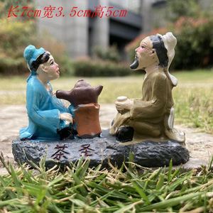 Figurine en résine de pêche 6,5 cm, ornement de jardin, décoration miniature pour l'aménagement extérieur - Product Image 4