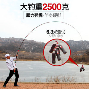 Guangwei <b>Fishing</b> Rod 7.2m Carbon Fiber Carp Rod Ultra Light Stiff Taiwan <b>Float</b> <b>Fishing</b> High Performance Hand Rod - Product Image 4