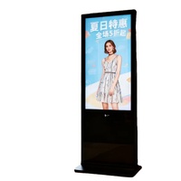 Freistehender 55-Zoll Indoor LCD-Werbedisplay mit Touchscreen, Interaktiver Werbe-Kiosk, Standalone Digitale Werbemaschine