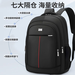 Men's <b>Backpack</b> <b>Large</b> Capacity 16 Inch Computer Bag For Commuting Business Travel Solid Color Casual Shoulder Bag - Product Image 5