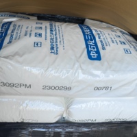Balle d'Élastomère EPDM3110M pour l'Industrie Automobile, Résistance Chimique, Livraison Rapide