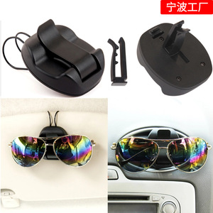 Dual-Use Sunglasses Storage Holder Luxury Business <b>Car</b> Interior Accessories Air Vent <b>Car</b> Visor Receipt <b>Car</b> Glasses <b>Clip</b> - Product Image 2