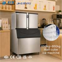 Machine à glaçons semi-carrés 650kg 860kg, refroidie à l'eau R404A, certifiée CE CB, équipement de fabrication de glace pour les grands commerces et salons de thé