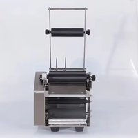 Machine d'étiquetage autocollante pour bouteilles rondes, pots, boîtes et flacons de crème, de confiture, de cosmétiques et d'eau LK-BSTB14