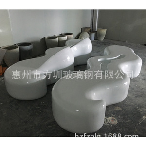 Fiberglass Chair Minimalist Design Modern Living Room Furniture Modular <b>Seating</b> Indoor Use - Product Image 5