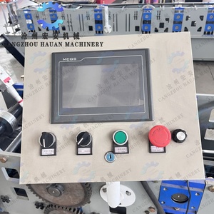 เครื่องขึ้นรูปและเชื่อมคานชั้นวางแบบป้อนอัตโนมัติ HAUAN พร้อมมอเตอร์เกียร์ PLC และลูกปืน-38.5 กิโลวัตต์ 380 โวลต์ ใช้งานง่าย - Product Image 5