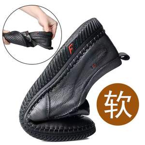 Zapatos Derby de verano para <span class=keywords><strong>hombre</strong></span>, cuero informal con <span class=keywords><strong>piel</strong></span> de guisante suave, TikTok Explosion, negocios o uso informal, plantilla de PU, zapatos de cuero para <span class=keywords><strong>hombre</strong></span> - Product Image 4