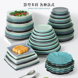 Juego de vajilla redonda de melamina estilo nórdico en colores sólidos para uso en hoteles y hogares. - Product Image 5
