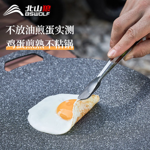 Busy Outdoor Grill <b>Pan</b> Maifan <b>Stone</b> Portable Korean BBQ Cooking Set Camping Cookware Round Durable Eco Friendly - Product Image 3