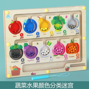 Perle en bois <span class=keywords><strong>labyrinthe</strong></span> jouet couleur Classification numéro comptage dinosaures légumes Fruits cognitif enfants jouet éducatif - Product Image 5