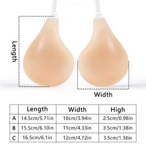 얇은 실리콘 유방 강화제 스티커 스푼 모양 자체 접착 젖꼭지 커버 확장 방지 스트랩 친밀한 액세서리 - Product Image 5