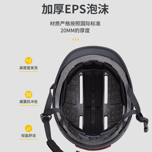Casco de Ciclismo Ajustable Unisex de ABS con Ventilación para Deportes al Aire Libre - Product Image 4