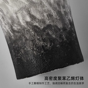 Lustre de style Wabi-Sabi, luminaire artistique créatif pour restaurant japonais, salon, chambre à coucher, salle d'exposition et maison d'hôtes - Product Image 5