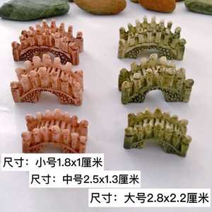 Resin Miniature Arched Bridge Garden <b>Ornament</b> Handmade Natural Finish Decorative Accessory For Moss Landscape - Product Image 3