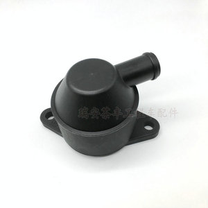 ฝาครอบท่อไอเสียซูมิโตโมสำหรับเครื่องยนต์อีซูซุ SH210 รุ่น 4HK1 6HK1 อะไหล่พลาสติกสำหรับงานหนัก - Product Image 1