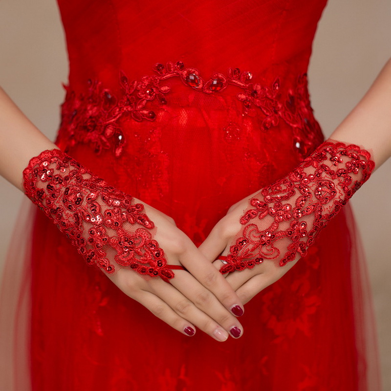 Rouge