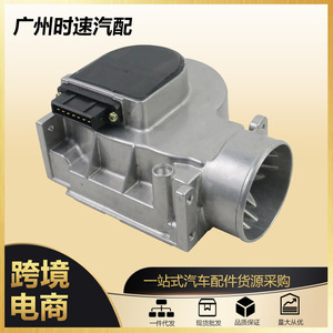 เครื่องวัดอัตราการไหลของอากาศ 22250-65010 สำหรับรถกระบะโตโยต้า ปี 1989-1995 เครื่องยนต์ V6 3.0L 3VZ อะไหล่ทดแทน - Product Image 5