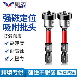 Destornillador Neumático Profesional de 6 mm y 1/4 de Pulgada con Adaptador de Conexión Rápida de Metal y Acero para Reparación de Paneles de Yeso - Product Image 5