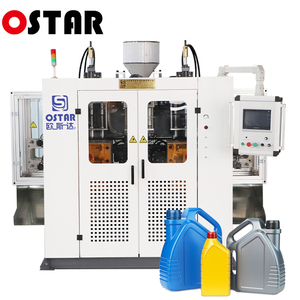 Chai 1 Lít Pehd 1 Lít Chai Nhỏ Nhựa Pp Hdpe Máy Thổi Khuôn Thổi Cho Bình Sữa - Product Image 2