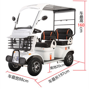 Vehículo Eléctrico de Patrulla de 4 Ruedas, 25 km/h, Capacidad de 300-400 kg, para Zonas Turísticas, Jardines, Seguridad en el Turismo - Product Image 4