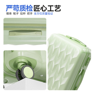 Women's 20 And 24 Inch Carry On Suitcase <b>With</b> Combination <b>Lock</b> Durable Trolley Case For Leisure Travel Solid Color Swivel <b>Wheels</b> - Product Image 4