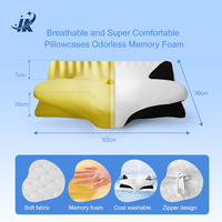 Oreiller en mousse à mémoire de forme Contour quantité minimale de commande bas Dormeur latéral en forme de papillon Oreiller en mousse à mémoire orthopédique cervical anti-ronflement
