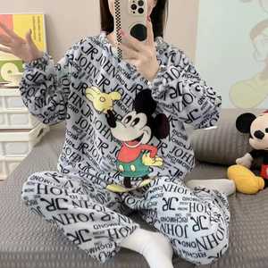 Set di abbigliamento per la casa da <span class=keywords><strong>donna</strong></span> carino cartone animato Multi-Pattern pantaloni a maniche lunghe <span class=keywords><strong>pigiama</strong></span> fabbrica all'ingrosso primavera <span class=keywords><strong>donna</strong></span> 'abbigliamento da notte Logo anteriore - Product Image 6