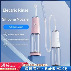 Juego de irrigador eléctrico Wenzhou portátil para mujeres y bebés posparto con carga USB, rosa y blanco - Product Image 3
