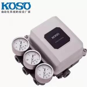 Positionneur de vanne KOSO EPB801 C pour usage en construction au Japon - Product Image 4