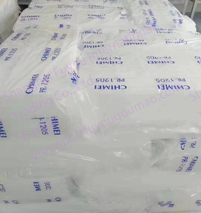 สารละลายไคบิโพล PR-1205 SSBR ยางสไตรีนบิวทาไดอีน บล็อกโคพอลิเมอร์ สำหรับพื้นรองเท้า HIPS แอสฟัลต์ - Product Image 3