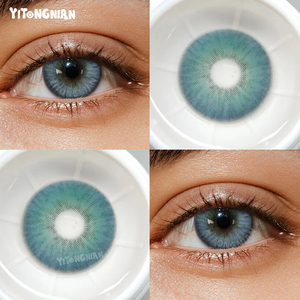 YITONGNIAN Fournisseur en gros <span class=keywords><strong>de</strong></span> <span class=keywords><strong>lentilles</strong></span> <span class=keywords><strong>de</strong></span> <span class=keywords><strong>contact</strong></span> vertes et brunes OEM <span class=keywords><strong>de</strong></span> Corée du Sud. Modèle annuel à la mode 14,5 mm - Product Image 4