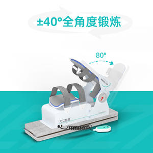 निचले अंग कर्षण सुधार घुटने का संयुक्त पुनर्वास प्रशिक्षण मशीन इलेक्ट्रिक होम व्यायाम झुकने - Product Image 5