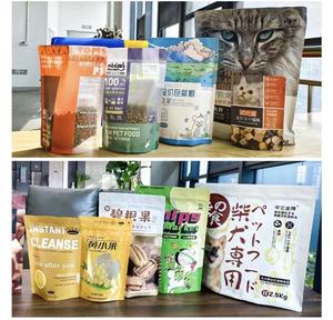 كيس مفرغ ذاتي الوقوف بسحاب للجوز والطعام من من من من من من نوع Custom logo - Product Image 4