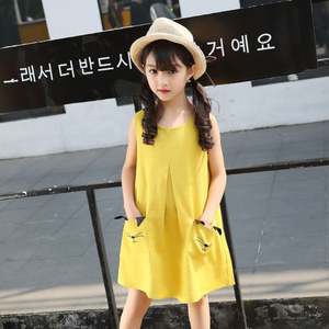 Shopping en ligne Hong  Fashion, style coréen, dernières créations de robes pour filles de 2 à 6 ans - Product Image 5