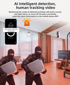 <span class=keywords><strong>Usine</strong></span> HD 3MP Appel vidéo Caméra WiFi sans fil PT CCTV Système de sécurité Fosvision Smart Night Vision Caméra réseau IP - Product Image 5